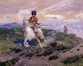 Кубанский казак на белой лошади